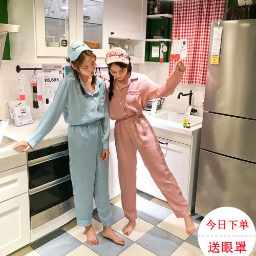 Pyjama pour femme en Coton à manches longues - Ref 2991080