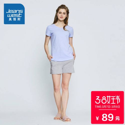 Pyjama pour femme JEANSWEST en Coton à manche courte - Ref 2991084