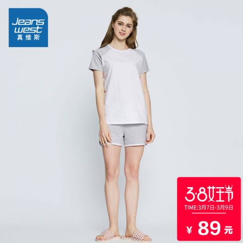 Pyjama pour femme JEANSWEST en Coton à manche courte - Ref 2991085