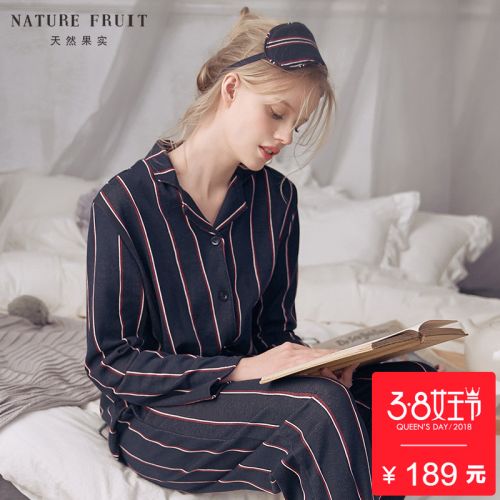 Pyjama pour femme NATURE FRUITS NATURELS en Coton à manches longues - Ref 2991089