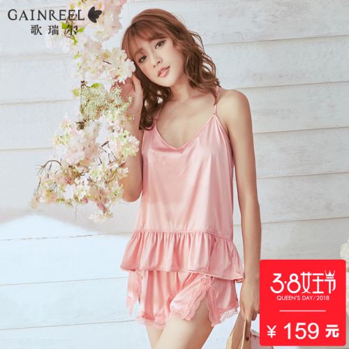 Pyjama pour femme GAINREEL en Polyester à sling - Ref 2991096