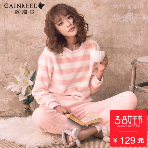Pyjama pour femme GAINREEL en Polyester à manches longues - Ref 2991103