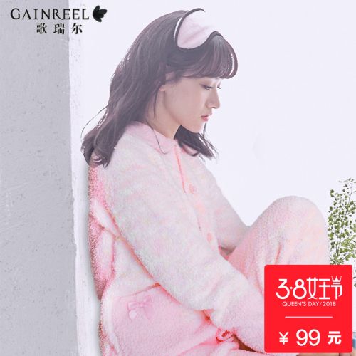 Pyjama pour femme GAINREEL en Polyester à manches longues - Ref 2991104