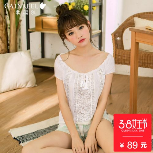 Pyjama pour femme GAINREEL à manche courte - Ref 2991106