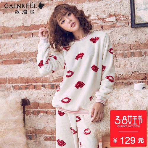 Pyjama pour femme GAINREEL en Polyester à manches longues - Ref 2991107