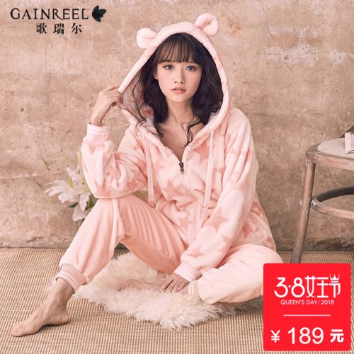 Pyjama pour femme GAINREEL en Polyester à manches longues - Ref 2991111