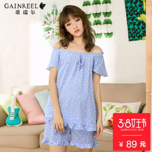 Pyjama pour femme GAINREEL en Viscose à manche courte - Ref 2991112