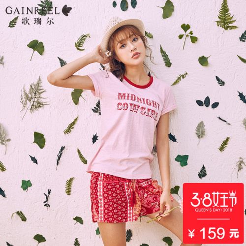 Pyjama pour femme GAINREEL à manche courte - Ref 2991120