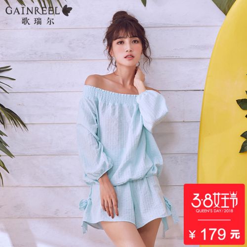 Pyjama pour femme GAINREEL en Coton à manchon moyen - Ref 2991122