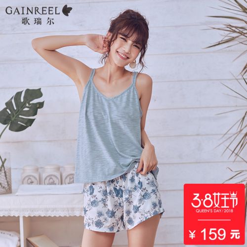 Pyjama pour femme GAINREEL à sling - Ref 2991123