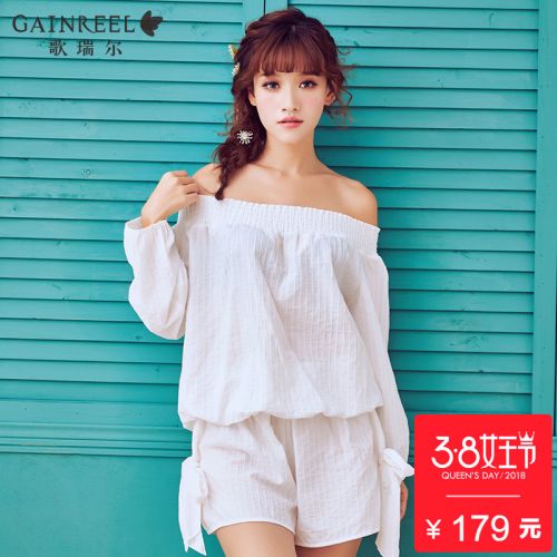 Pyjama pour femme GAINREEL en Coton à manches longues - Ref 2991124