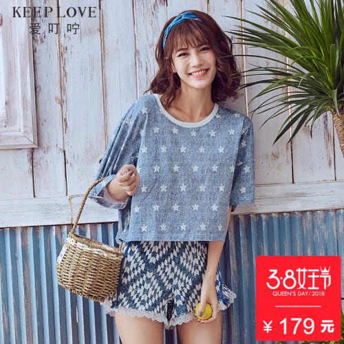 Pyjama pour femme KEEP AIMEZ LA PRUDENCE en Coton à manchon moyen - Ref 2991129