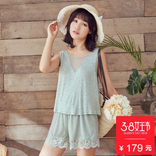 Pyjama pour femme KEEP AIMEZ LA PRUDENCE à sans manches - Ref 2991130