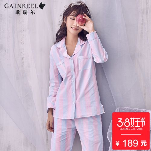Pyjama pour femme GAINREEL en Coton à manches longues - Ref 2991132