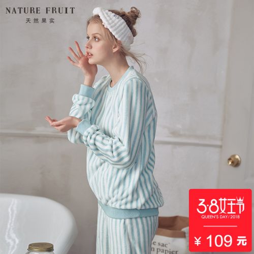 Pyjama pour femme NATURE FRUITS NATURELS en Polyester à manches longues - Ref 2991136