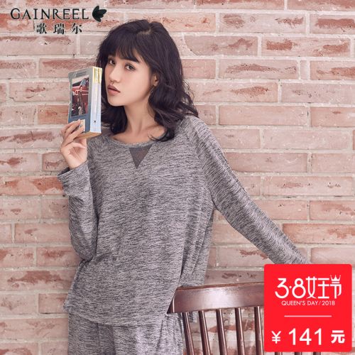 Pyjama pour femme GAINREEL en Coton à manches longues - Ref 2991140