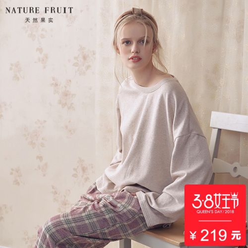 Pyjama pour femme NATURE FRUITS NATURELS à manches longues - Ref 2991141