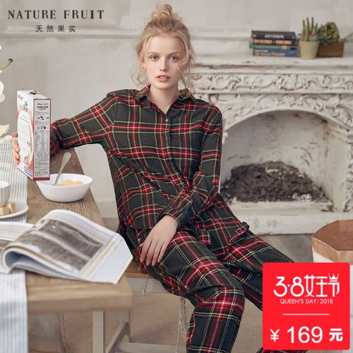 Pyjama pour femme NATURE FRUITS NATURELS en Viscose à manches longues - Ref 2991144