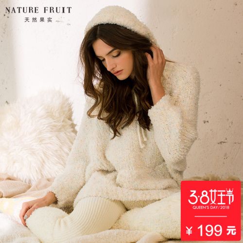 Pyjama pour femme NATURE FRUITS NATURELS en Polyester à manches longues - Ref 2991152