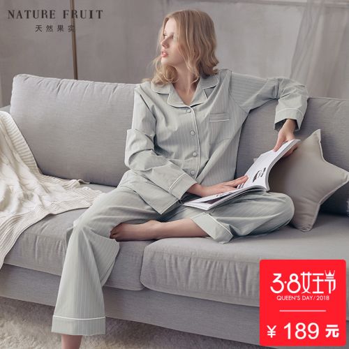 Pyjama pour femme NATURE FRUITS NATURELS à manches longues - Ref 2991154