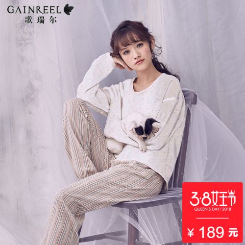 Pyjama pour femme GAINREEL à manches longues - Ref 2991158