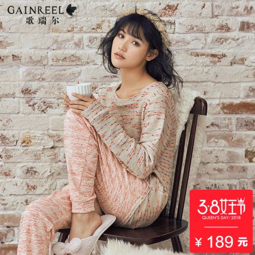 Pyjama pour femme GAINREEL à manches longues - Ref 2991159