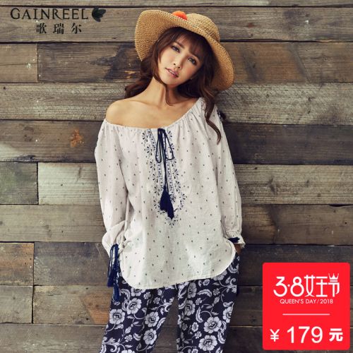 Pyjama pour femme GAINREEL à manches longues - Ref 2991160