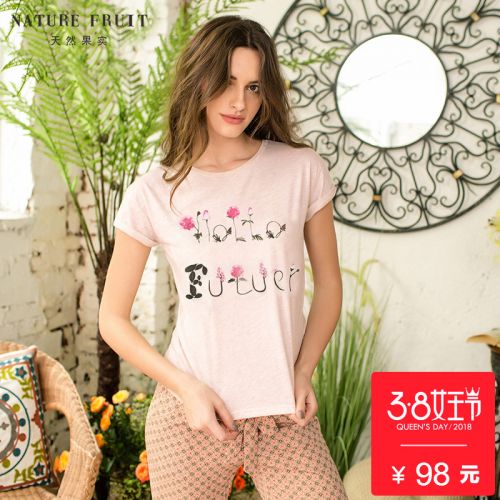 Pyjama pour femme NATURE FRUITS NATURELS à manche courte - Ref 2991161