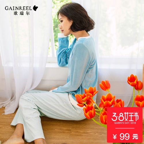 Pyjama pour femme GAINREEL à manches longues - Ref 2991162