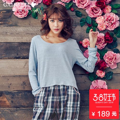 Pyjama pour femme GAINREEL à manches longues - Ref 2991163