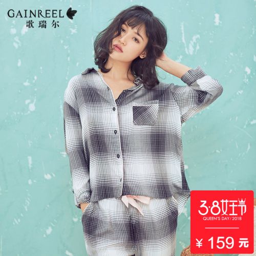 Pyjama pour femme GAINREEL en Viscose à manches longues - Ref 2991164