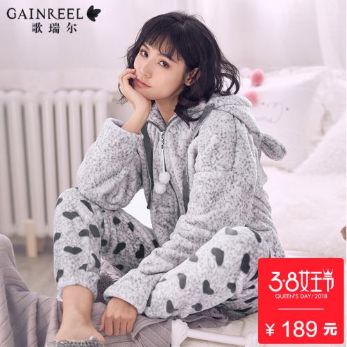 Pyjama pour femme GAINREEL en Polyester à manches longues - Ref 2991165