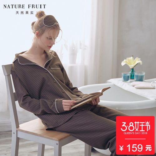 Pyjama pour femme NATURE FRUITS NATURELS à manches longues - Ref 2991166