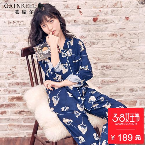 Pyjama pour femme GAINREEL en Viscose à manches longues - Ref 2991167