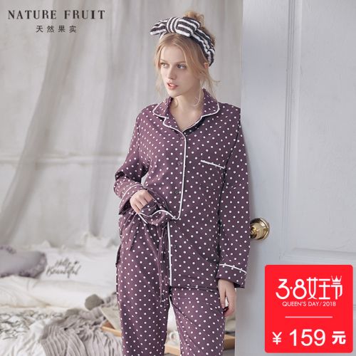 Pyjama pour femme NATURE FRUITS NATURELS en Polyester à manches longues - Ref 2991169
