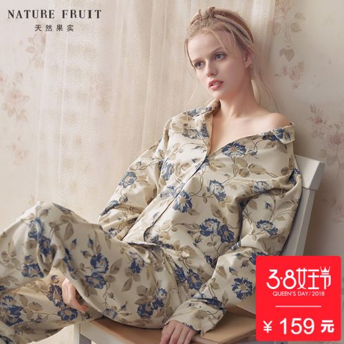 Pyjama pour femme NATURE FRUITS NATURELS en Coton à manches longues - Ref 2991170