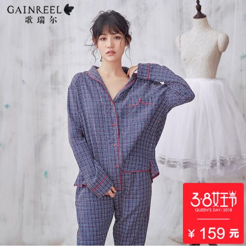 Pyjama pour femme GAINREEL en Coton à manches longues - Ref 2991171