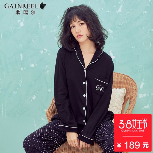 Pyjama pour femme GAINREEL à manches longues - Ref 2991172