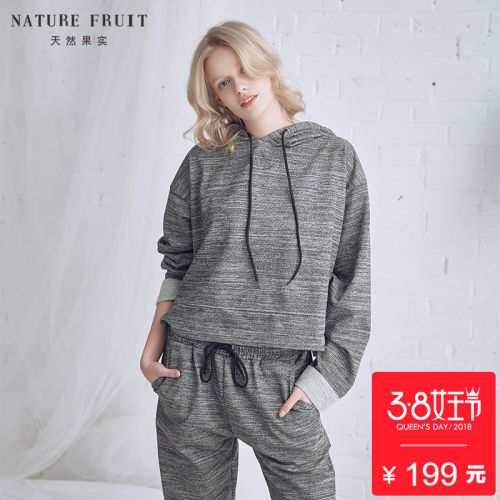 Pyjama pour femme NATURE FRUITS NATURELS en Polyester à manches longues - Ref 2991173