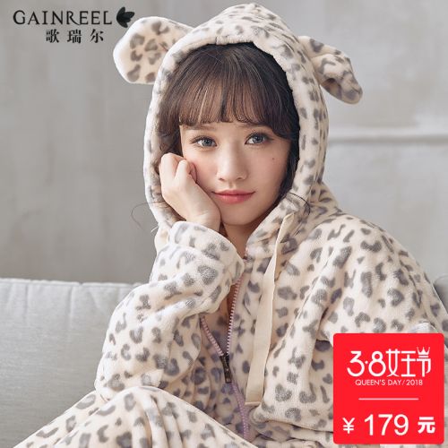 Pyjama pour femme GAINREEL en Polyester à manches longues - Ref 2991174