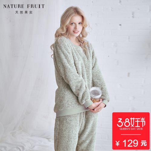 Pyjama pour femme GAINREEL à manches longues - Ref 2991179
