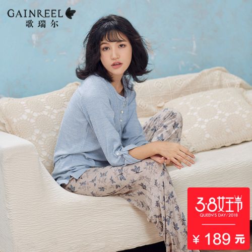 Pyjama pour femme GAINREEL à manches longues - Ref 2991180