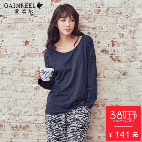 Pyjama pour femme GAINREEL à manches longues - Ref 2991181