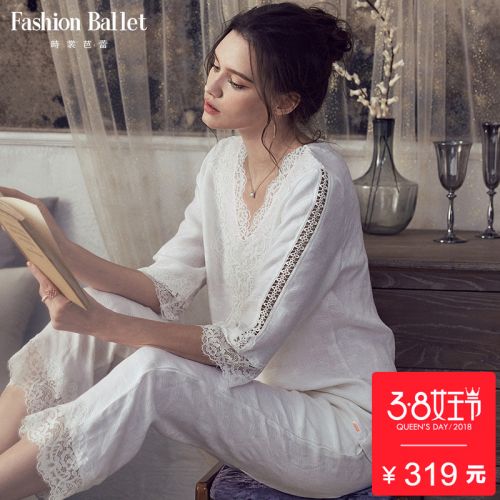 Pyjama pour femme FASHION BALLET DE MODE à manches - Ref 2991184