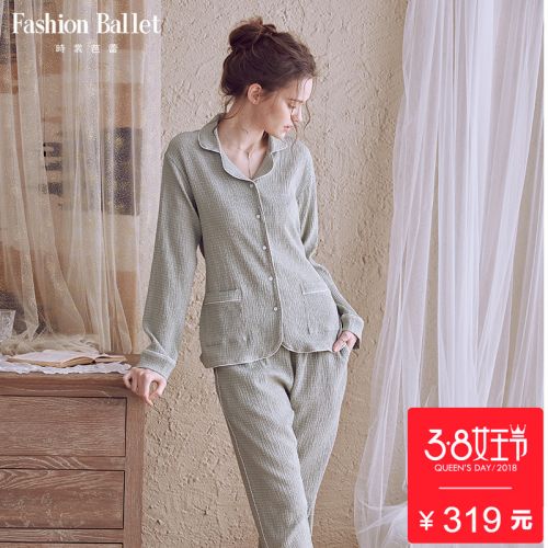 Pyjama pour femme FASHION BALLET DE MODE à manches longues - Ref 2991185