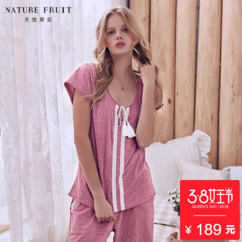 Pyjama pour femme NATURE FRUITS NATURELS en Coton à manche courte - Ref 2991193