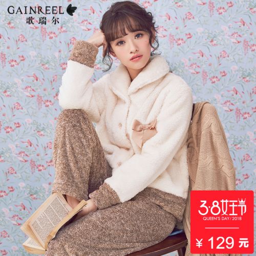 Pyjama pour femme GAINREEL en Polyester à manches longues - Ref 2991204