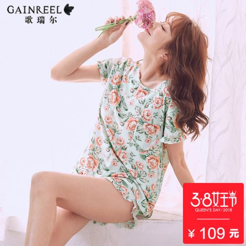 Pyjama pour femme GAINREEL en Coton à manche courte - Ref 2991209