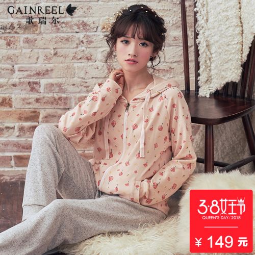 Pyjama pour femme GAINREEL en Coton à manches longues - Ref 2991211