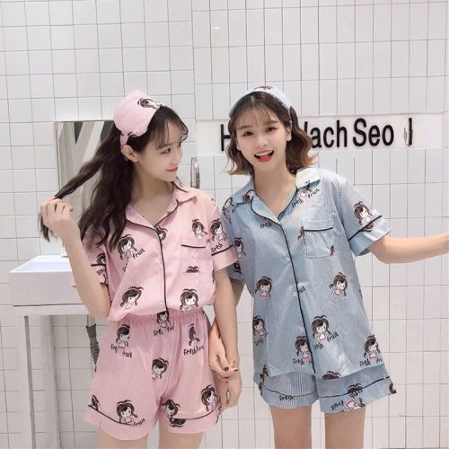 Pyjama pour femme en Polyester à manche courte - Ref 2991228